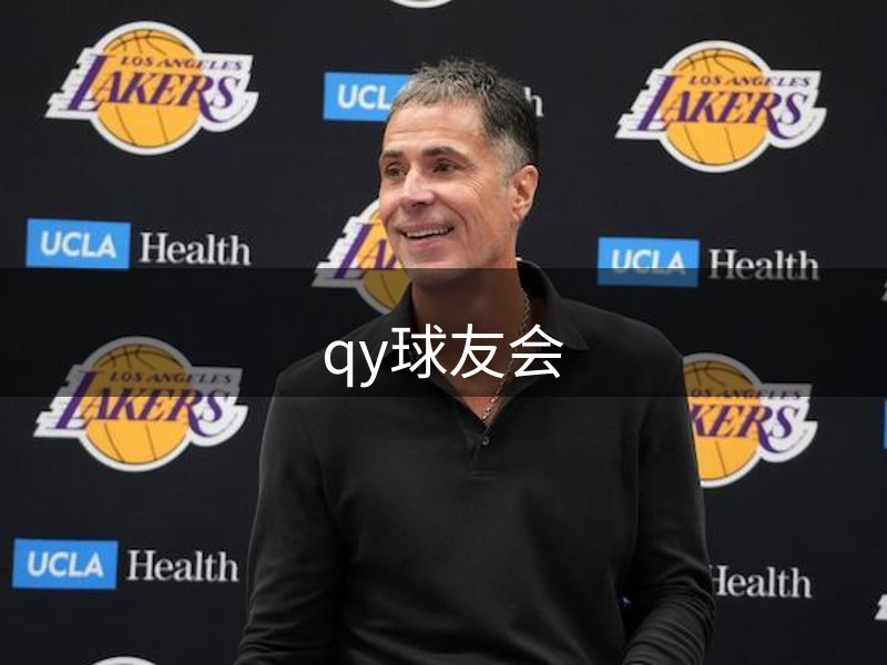 品牌责任